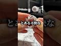 【不快】気になるなコメントが来るようになったのであの特撮YouTuberに相談しました #仮面ライダー #特撮