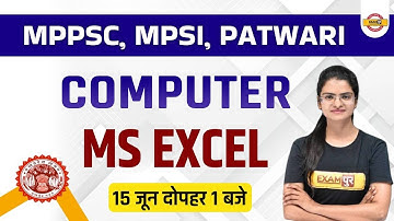 Computer Class | MPPSC / MPSI / MP Patwari | MS Excel | Computer Questions | By Preeti Ma