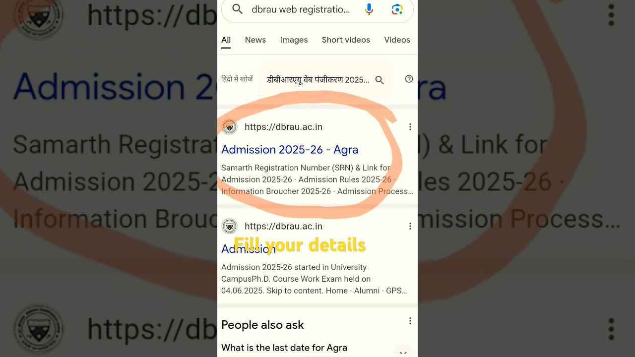drbau registration 
