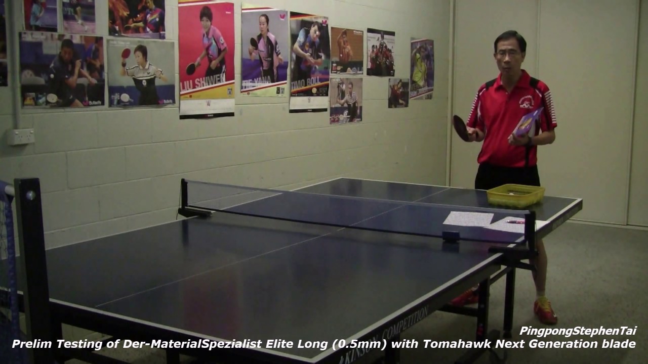 Revêtement DER MATERIALSPEZIALIST ELITE LONG main image 1