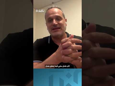 هل تحد واشنطن ولبنان الرسمي من قرار ح زب الله في خوض الح رب إلى جانب إي ران