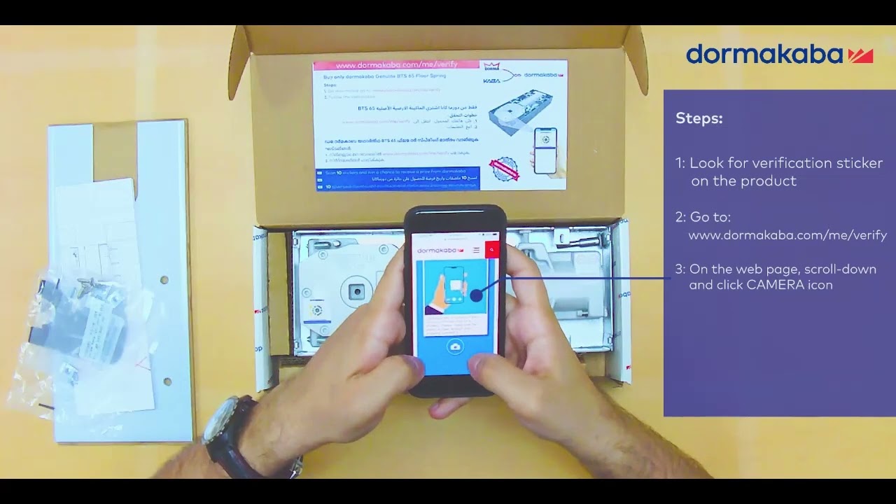 How to verify genuine dormakaba BTS 65 floor spring