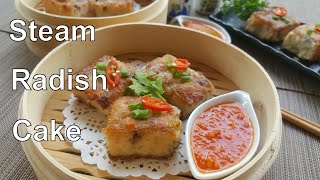 30g mushroom 50g dried shrimp scallop 350g rice flour 20g wheat starch
1 tsp salt pepper stock + water 1200ml 2 tbsp garlic chinese sausage
diced...