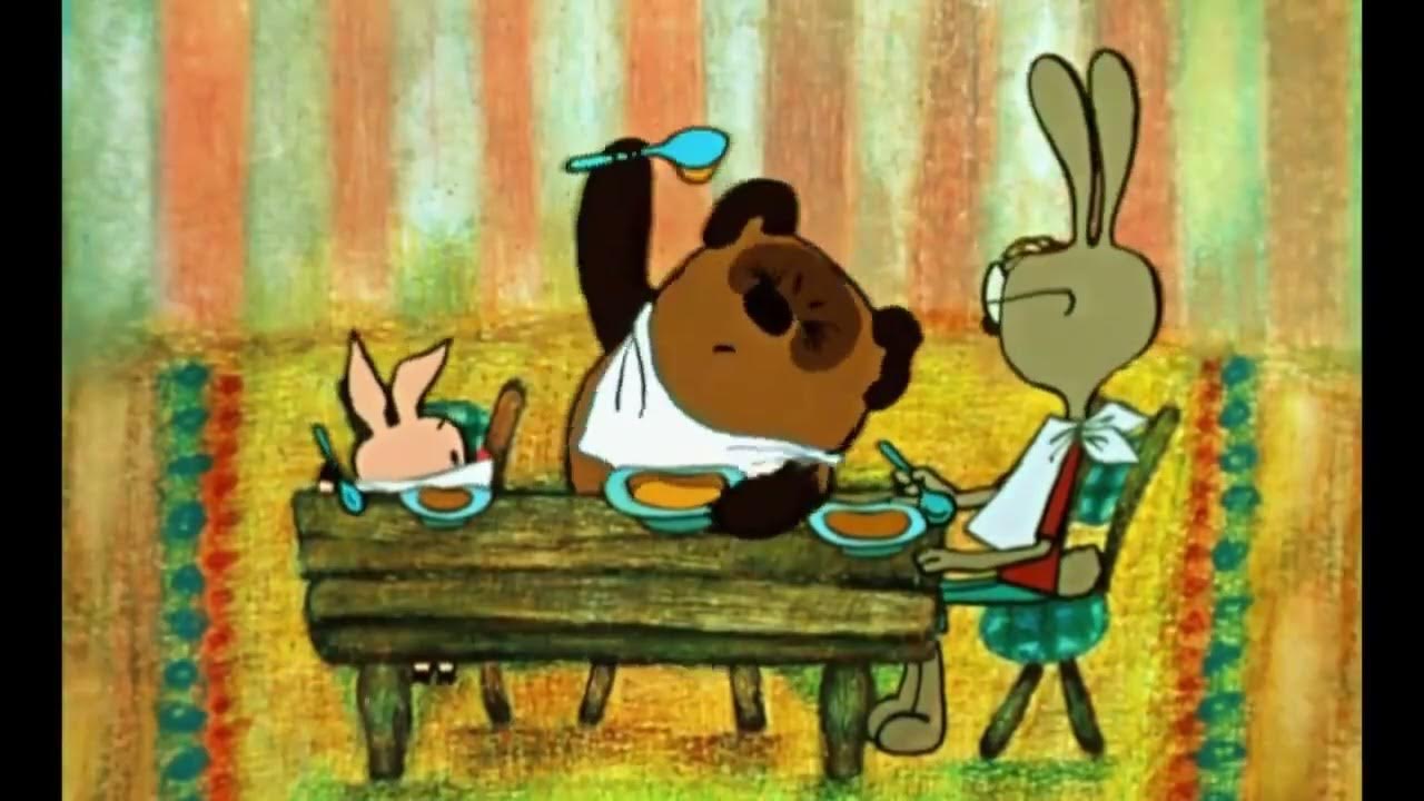 Винни пух 1971. Винни пух пятачок и кролик. Винни пух и пятачок в гостях у кролика. Винни пух и пятачок в гостях у кролика. Винни пух 1971.