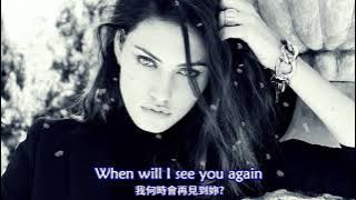 Fairy Tale 愛情神話 / MLTR [ 中英歌詞 ]
