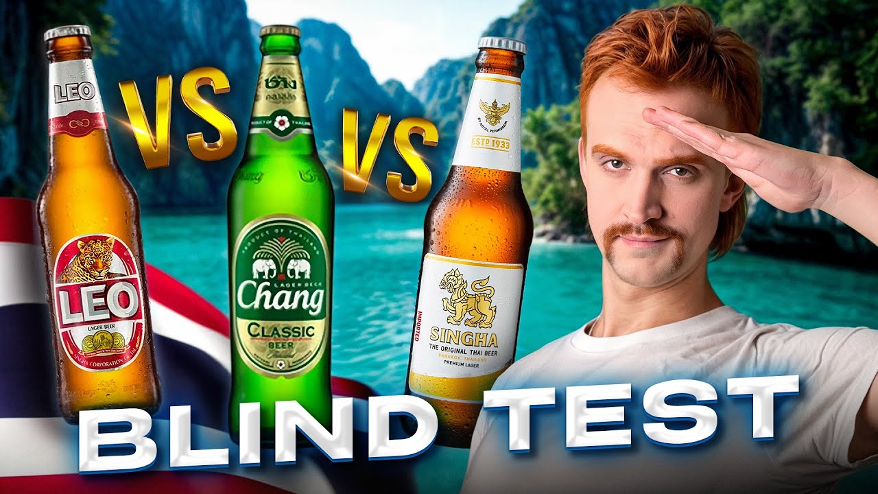 Thai Beer Blind Taste Test // Singha vs Chang vs Leo