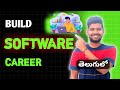 I would learn these Software Technologies if I want to start software preparation | In Telugu