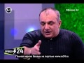 Гарик Сукачев: «Какой Ельцин? Я за Горбачева»