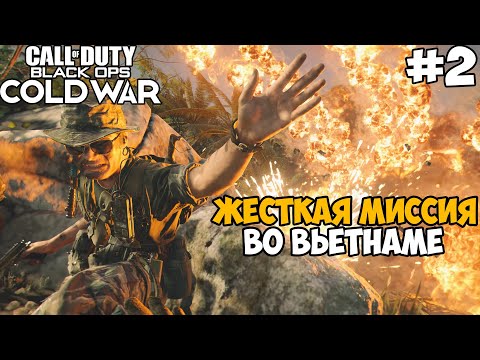 Video: Det Var Et Hermetisk Tredjeperson Call Of Duty-spill I Vietnam
