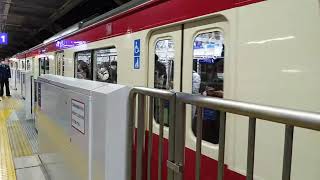 京急新1000形1655編成 5D[1704DX] エアポート急行 逗子・葉山行 京急蒲田駅発車！