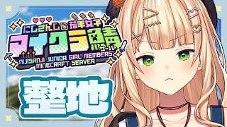 鏑木ろこ(かぶらきろこ)の配信のサムネイル画像