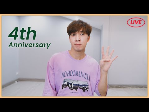 AT IS ME SPECIAL LIVE  4th Anniversary หายไปไหน ทำไมไม่ลงคลิป   AT IS SPECIAL LIVE : 4th Anniversary หายไปไหน ทำไมไม่ลงคลิป  