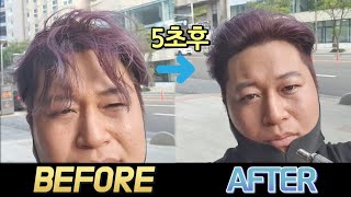 머리 손질 바쁠때 5초만에 해결하는 셀프 스타일링 꿀팁 방법 공개  / 포마드 / 에쉬 바이올렛 / 헤어손질 /