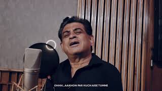 Video thumbnail of "Roz Roz Aankhon Tale | Amit Kumar | Unplugged | Revisited"