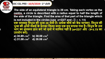 The side of an equilateral triangle is 28 cm. Taking each vertex as the centre a circle is described