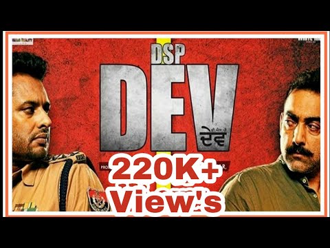 dsp-dev-full-hd-movie-|-new-punjabi-movies-|-dev-kharoud-full-movie-|-punjabi-movies-download-|