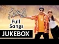 Subbu  telugu movie songs  jr ntrsonali joshi