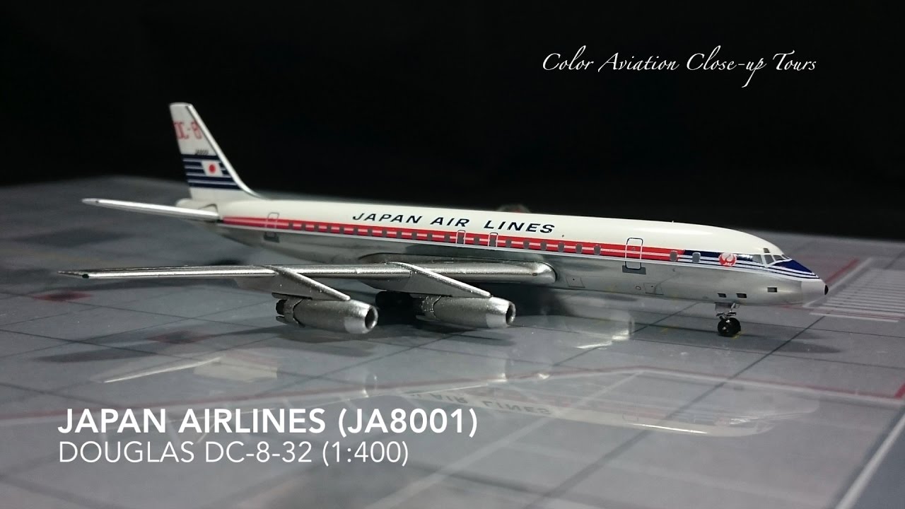 1:400 Japan Airlines 日本航空 JAL JA8001 DC8-32 AeroClassics (Close-up Tours  #41)