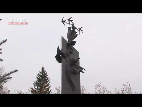 В деревне Эльбарусово открыли памятник погибшим в страшной трагедии 60 лет назад