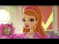 Meet Ashlynn Ella (Extended) | Ever After High