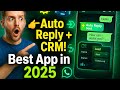 Best WhatsApp Auto Responder App in 2025 🔥 | Chatspromo CRM + Automation Full Tutorial