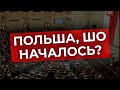 26.10 Главные новости недели для мигрантов