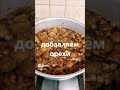 ВАРЕНЬЕ ИЗ ИНЖИРА С ОРЕХАМИ😋👍