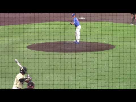 Brady Singer, Florida RHP