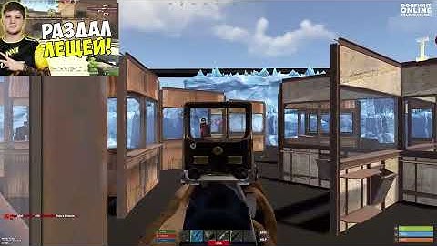 Highlight №4 rUsT) Trp