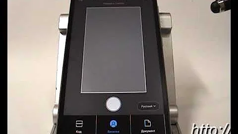 Многофункциональный сканер Xiaomi