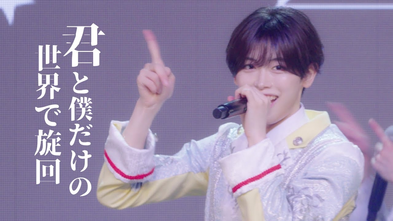 2025.07.15 ジェニュインザアイドル / 君と僕だけの世界で旋回