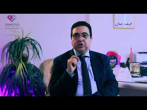 ومضة جمال ازاي بنحدد عدد جلسات ليزر إزالة الشعر