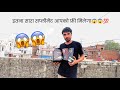 इतना सारा सप्लीमेंट आपको फ्री मिलेगा 😱😱💯 सबसे बेस्ट कंपनी का सप्लीमेंट!