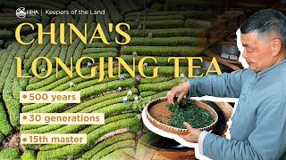 I Found the Man Who Holds 500 Years of Chinese Tea History｜CET · Keepers of the Land