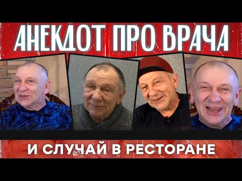 Анекдот про айфон, сумочку и автобус...