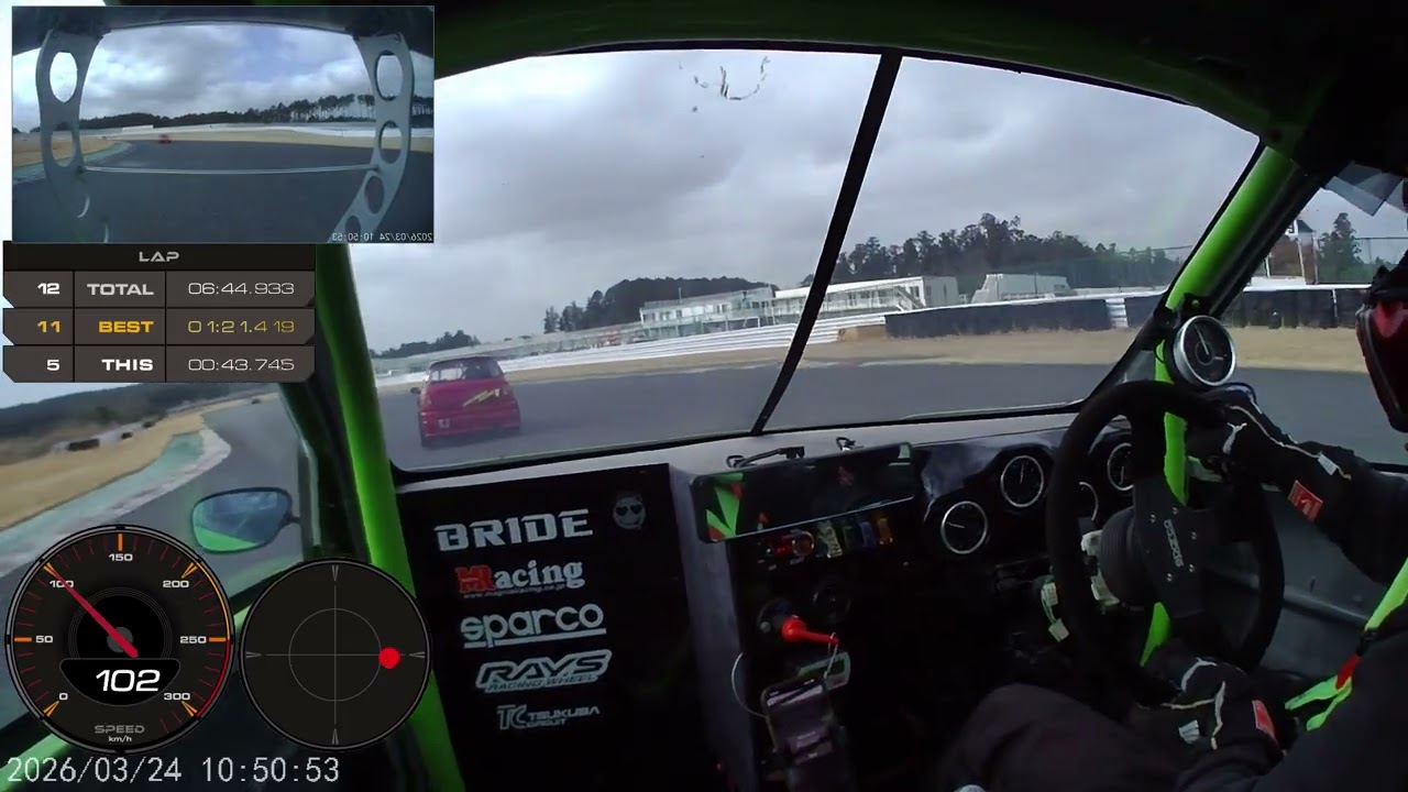 2026 2 24　袖森 トゥデイ　花　3