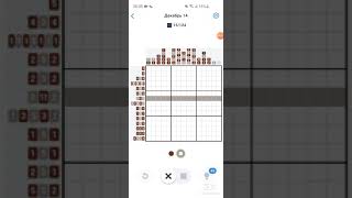 Nonogram Color | Daily Puzzle | 14.12.2020 (Monkey)