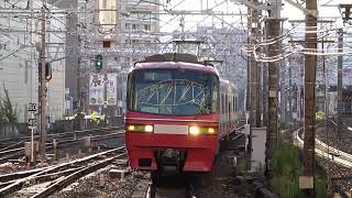 【名鉄】内側線から転線 名鉄1200系 特急名古屋行き 金山駅入線