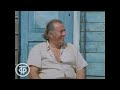 Soviet comedy: three rubles (1976 - USSR - Soviet Union)