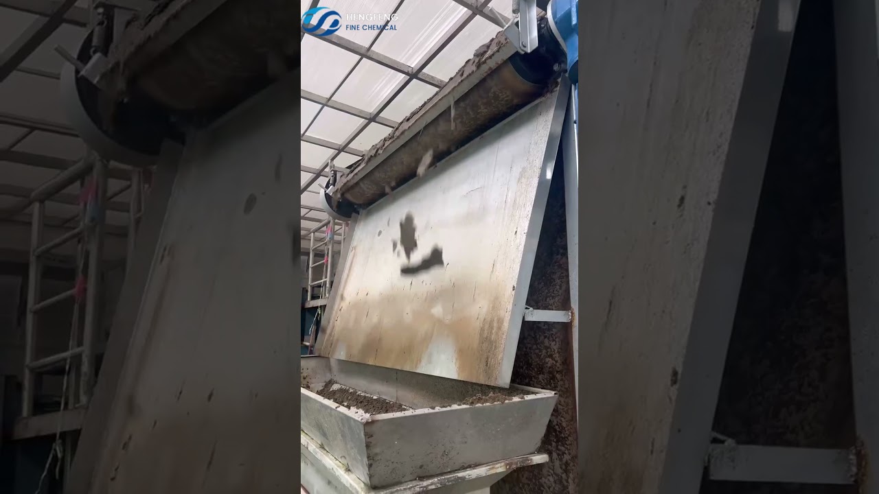 PAM/Polyacrylamide for sludge treatment plant