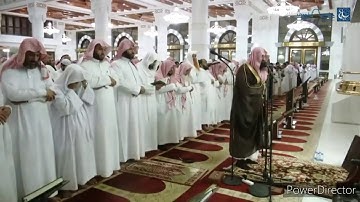 ما تيسر من سورة الجاثية للقارئ عبدالعزيز الأحمد