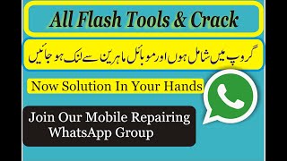 Join Whatsapp Group Ijaz Mobile Repairing For More Solutions