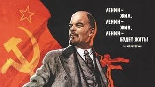 Кто заплатил Ленину? Тайна века
