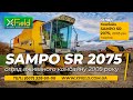 Комбайн SAMPO SR 2075, 2005 року (огляд) / Harvester SAMPO SR 2075, 2005 year of production (review)