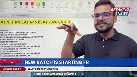🎉 𝐍𝐄𝐖 𝐁𝐀𝐓𝐂𝐇 𝐀𝐋𝐄𝐑𝐓 — 𝐄𝐂𝐀𝐓 | 𝗡𝗘𝗧 | 𝐌𝐃𝐂𝐀𝐓 | 𝐁𝐒 | 𝗕𝗖𝗔𝗧 | 𝐍𝐓𝐒 2025- 𝟐𝟎𝟐𝟔 𝐒𝐭𝐚𝐫𝐭𝐢𝐧𝐠 𝐍𝐨𝐰🎉