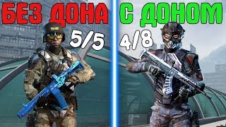 ДОНАТ РЕШАЕТ? #4 На РМ в варфейс/warface