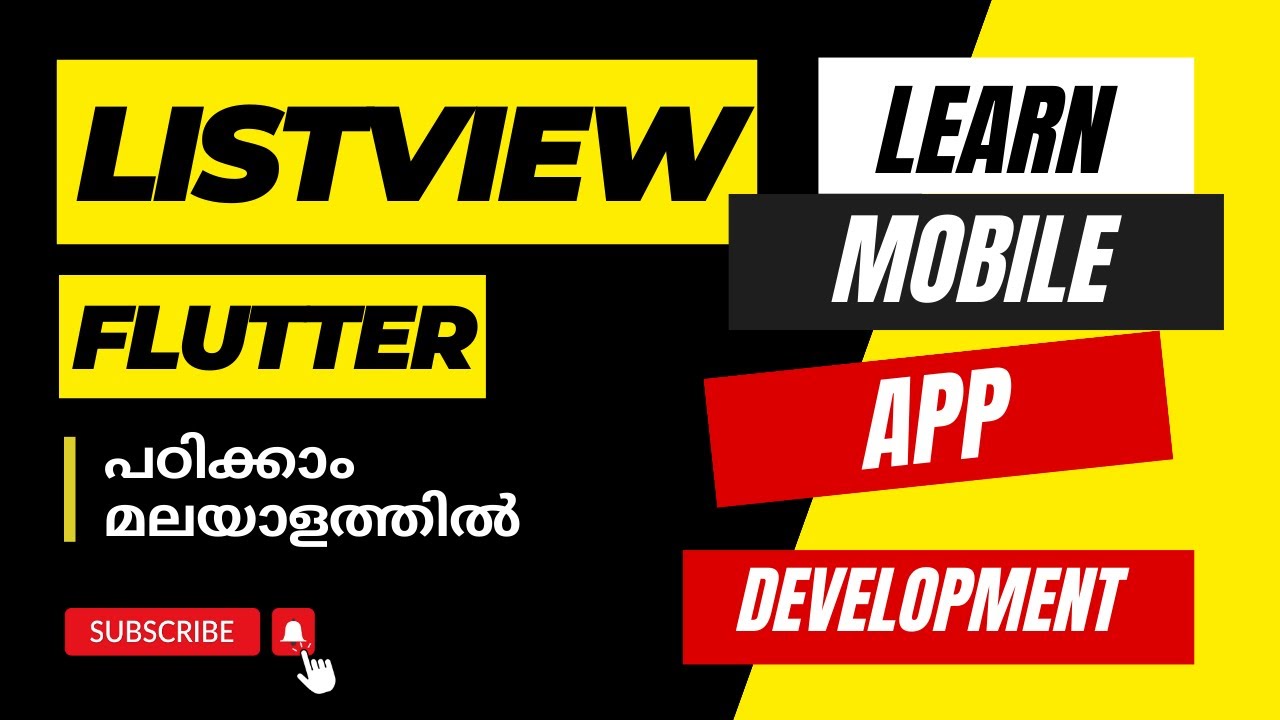 ListView | Flutter Tutorial | Flutter പഠിക്കാം മലയാളത്തിൽ | - YouTube