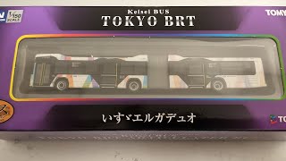 Nゲージ 1150 京成バス東京Brt模型 By Tomytec いすゞエルガデュオHybrid