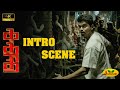 Vijay Mass Intro Scene 4K | Kaththi Best Scenes | Vijay | Samantha | Sathish | J Movie
