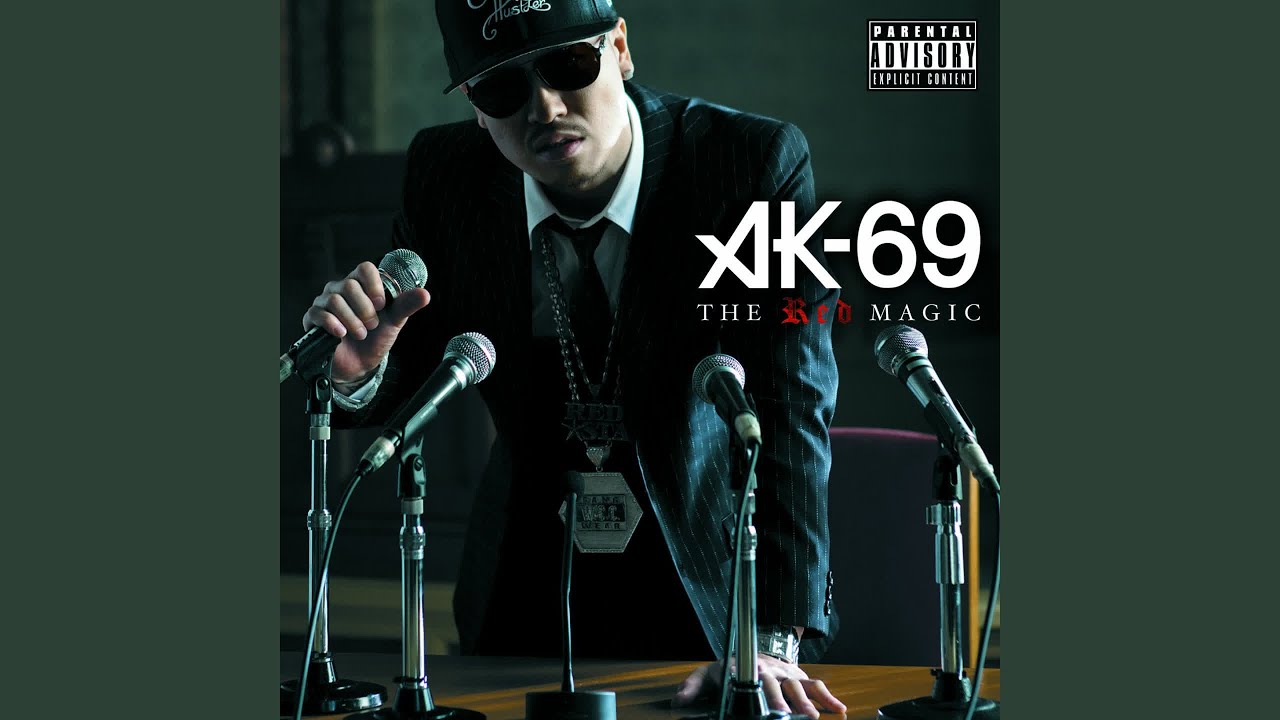洋楽 G-RAP UNKNOWN SOLDIERS Soldiers Song (feat. CITY-ACE, G.B.L., A-1, DUCK, MAKER, MINISTA